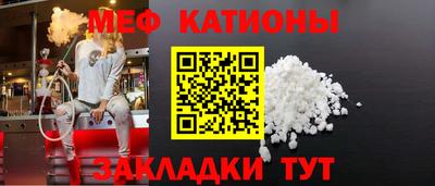 прущие крисы Коммунар