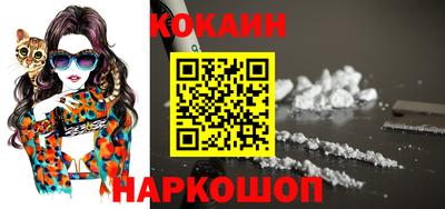 альфа пвп VHQ Краснознаменск