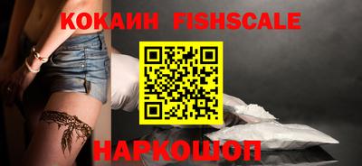 apvp Комсомольск-на-Амуре