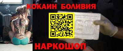 прущие крисы Коммунар