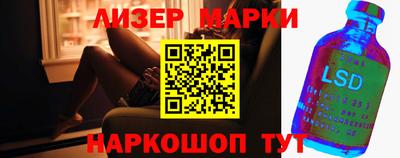 прущие крисы Коммунар
