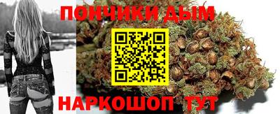 прущие крисы Коммунар