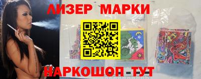 стаф Кудрово