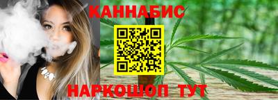 альфа пвп VHQ Краснознаменск