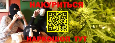apvp Комсомольск-на-Амуре
