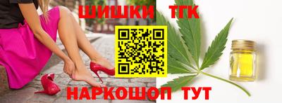 MESCALINE Конаково