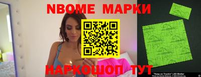 apvp Комсомольск-на-Амуре