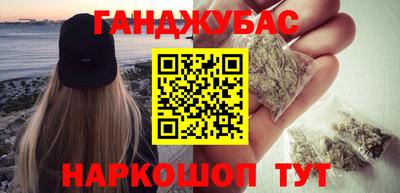 прущие крисы Коммунар