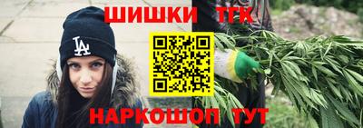MESCALINE Конаково