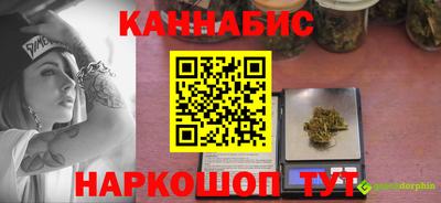 прущие крисы Коммунар