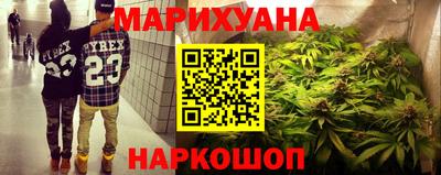 MESCALINE Конаково