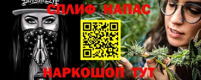 apvp Комсомольск-на-Амуре