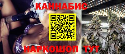 прущие крисы Коммунар