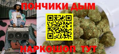 прущие крисы Коммунар