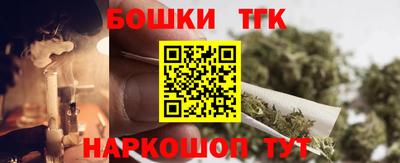 прущие крисы Коммунар