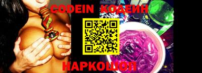 прущие крисы Коммунар