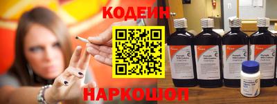 MESCALINE Конаково