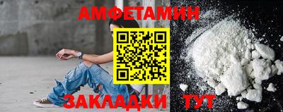 прущие крисы Коммунар