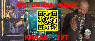 герыч Кузнецк