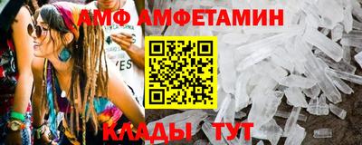 прущие крисы Коммунар