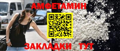 MESCALINE Конаково