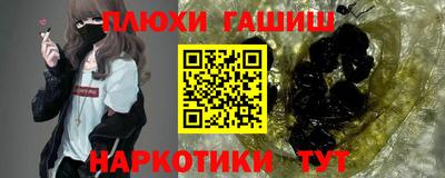прущие крисы Коммунар