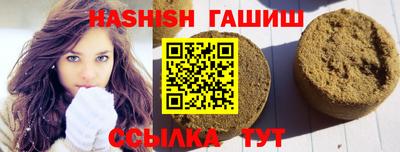 apvp Комсомольск-на-Амуре