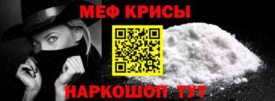 apvp Комсомольск-на-Амуре