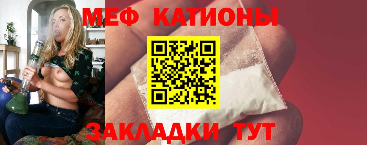 Гашиш  Вход с VPN  Лсд 25  MDMA  Меф МЯУ МЯУ   Клин  Марихуана 