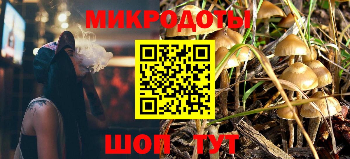 Мефедрон Клин